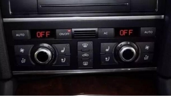 A6中控台按（àn）鍵