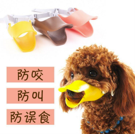 矽膠製品（pǐn）工廠