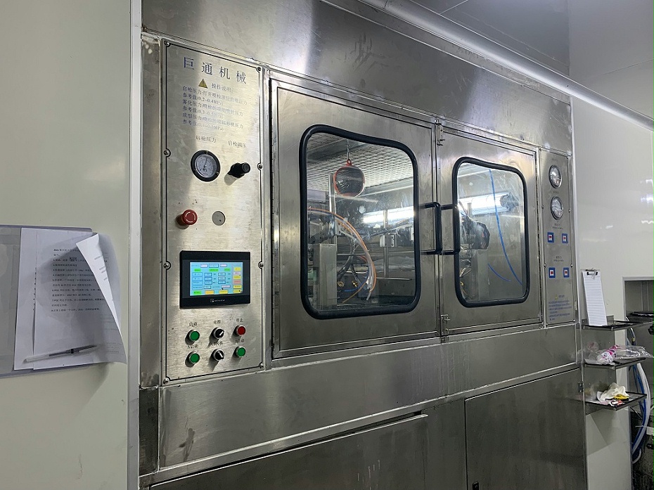 噴（pēn）塗加工