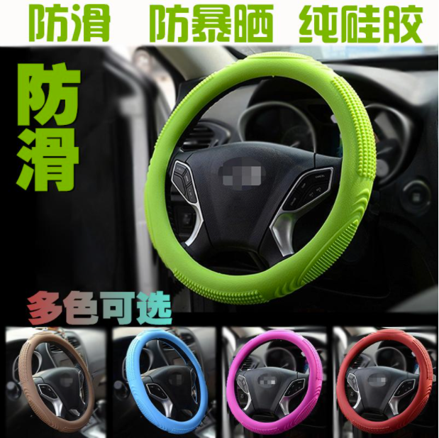 東莞（wǎn）比較（jiào）大的矽（guī）膠製品廠