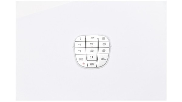 遙控（kòng）按鍵定製選擇矽膠材質（zhì）有哪些好處