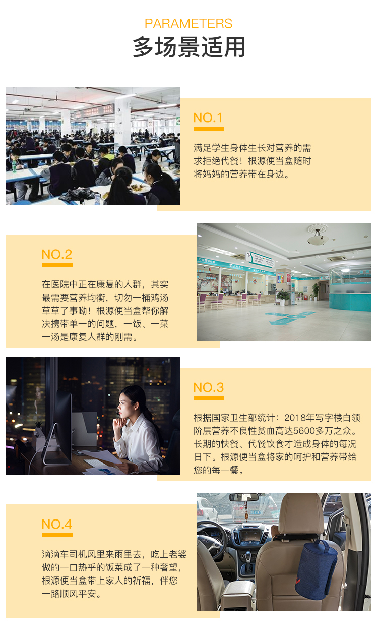 國內矽膠生產廠家