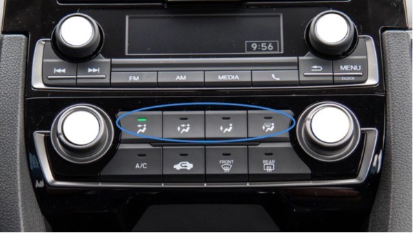 汽車空調開關按鈕之風向調節按鈕