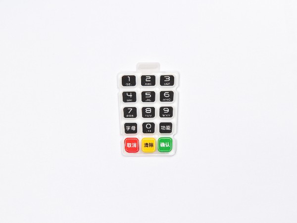 比（bǐ）較有名的矽膠生產廠家哪個好？價格怎麽樣？