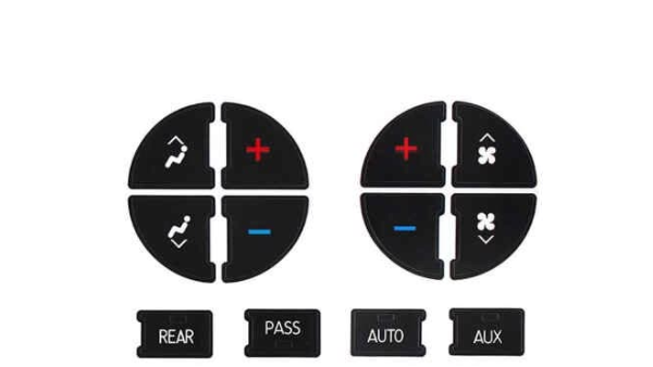 汽車（chē）中控按鍵