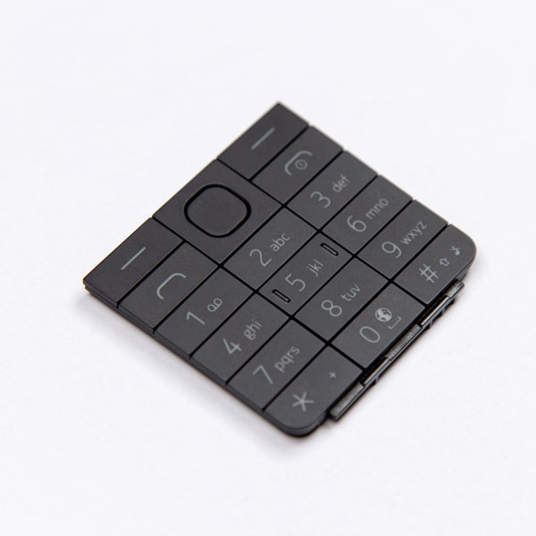 P+R学习机（jī）按键