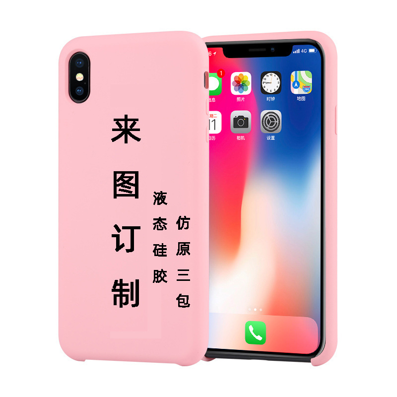 激（jī）光雕（diāo）刻加工