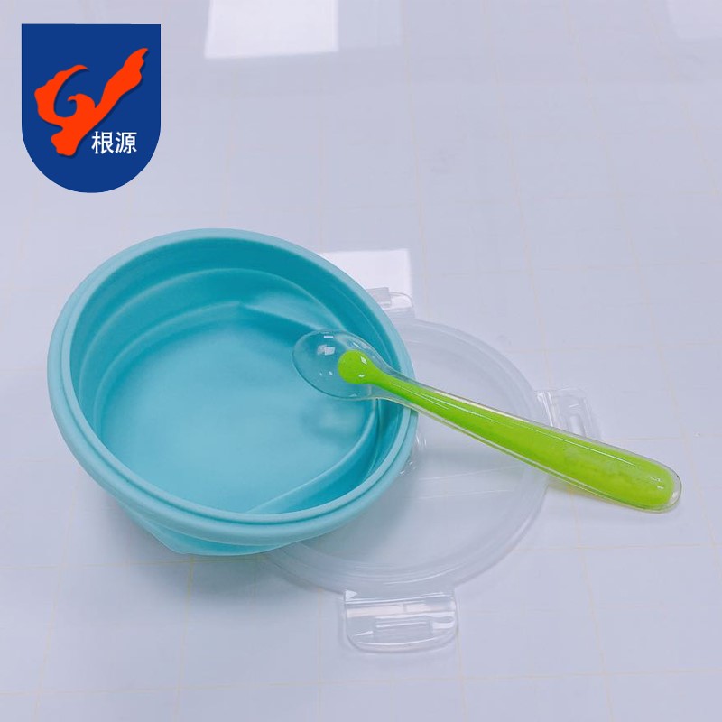 矽膠折疊碗