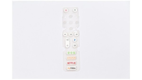 矽膠（jiāo）按鍵