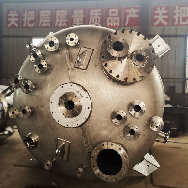 壓力反應（yīng）釜