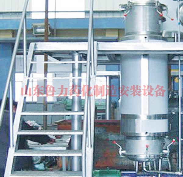 噴霧（wù）幹燥機廠家