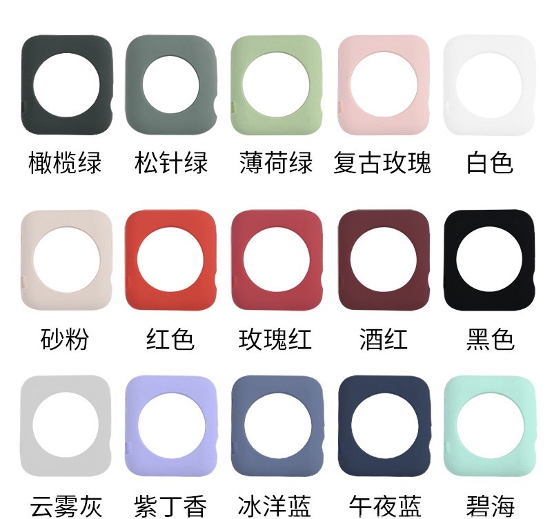 I-watch保護套（tào） (2)