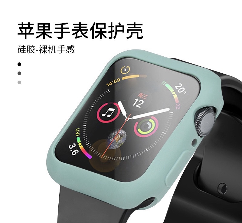 I-watch保護套（tào） (9)