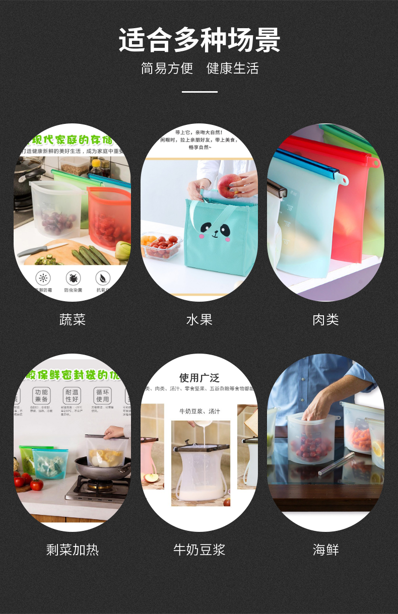 稿（gǎo）定設計-6