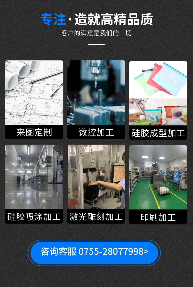 稿定設（shè）計-4