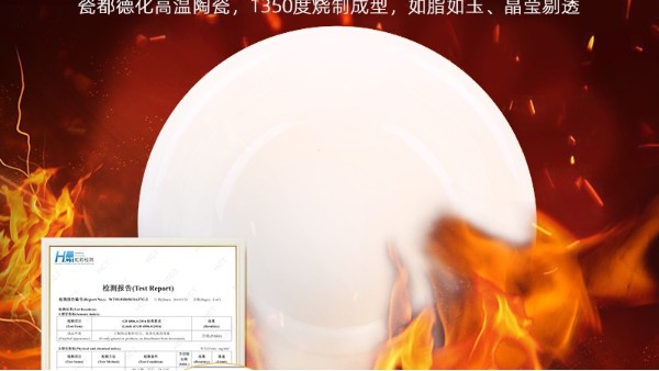 廣東矽膠生產廠家哪個（gè）知名（míng）度高？伊人在线视频矽膠的綜合實力怎麽樣？