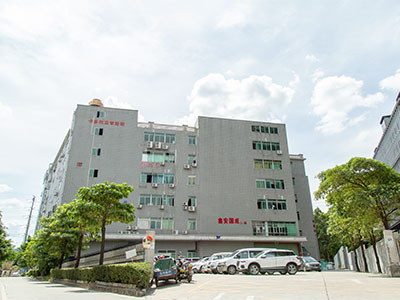 伊人在线视频-工廠外景