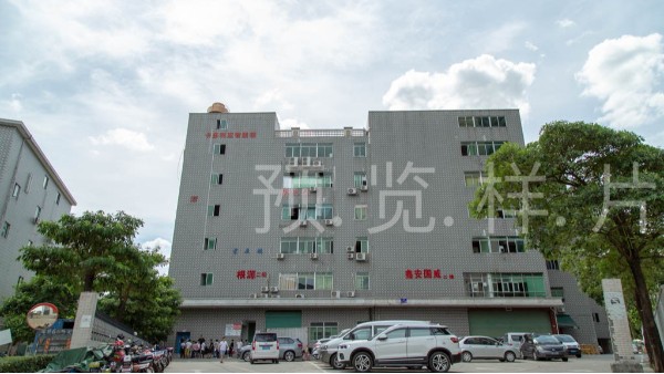 矽膠生產廠（chǎng）家