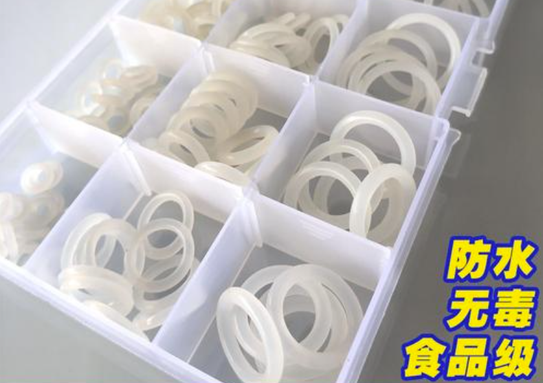 矽膠密封圈