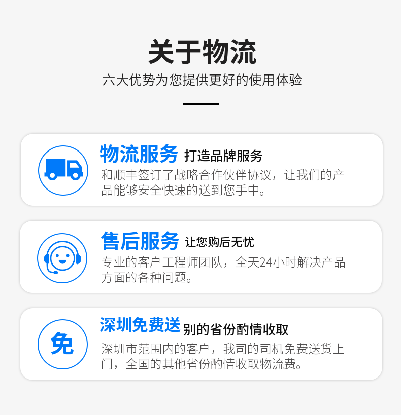 矽膠手環廠（chǎng）