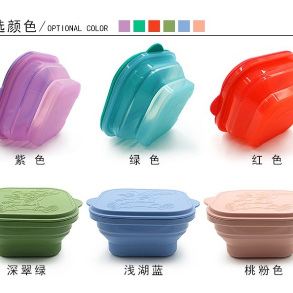 矽膠折疊碗