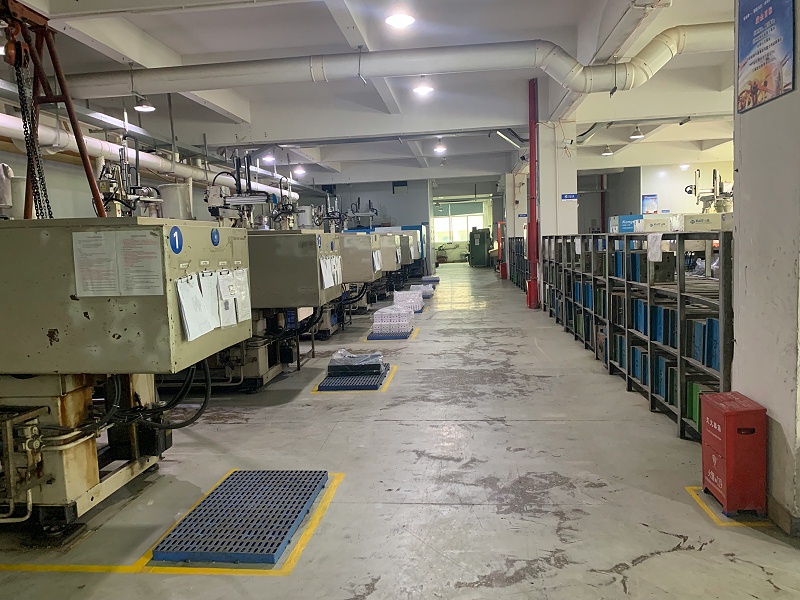 注塑廠（chǎng）