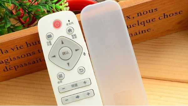 遙控器矽（guī）膠保護套，漢王股份合作案（àn）例