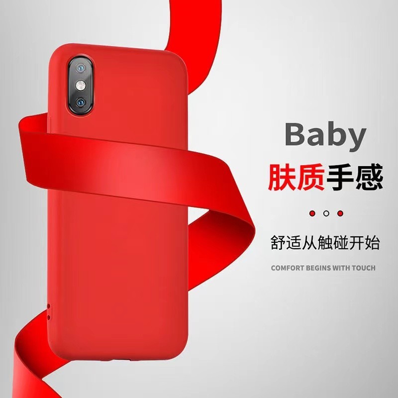 矽膠手機(jī)套 - iphoness6/7/8/X/XS 矽(guī)膠手機套定製(zhì)