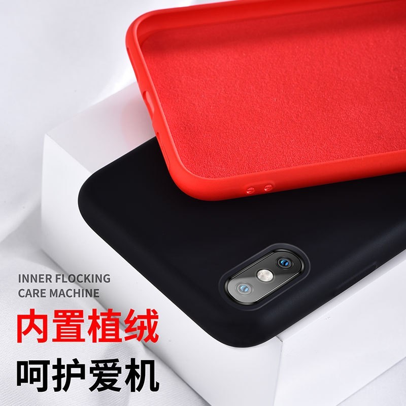 矽膠手機(jī)套 - iphoness6/7/8/X/XS 矽膠手機套廠