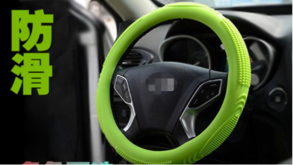 矽膠保護套能否進行定製？哪個廠家的矽膠套（tào）質量好？