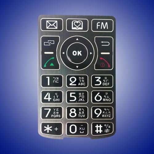 UV转(zhuǎn)印手机按键 UV转印手机按键