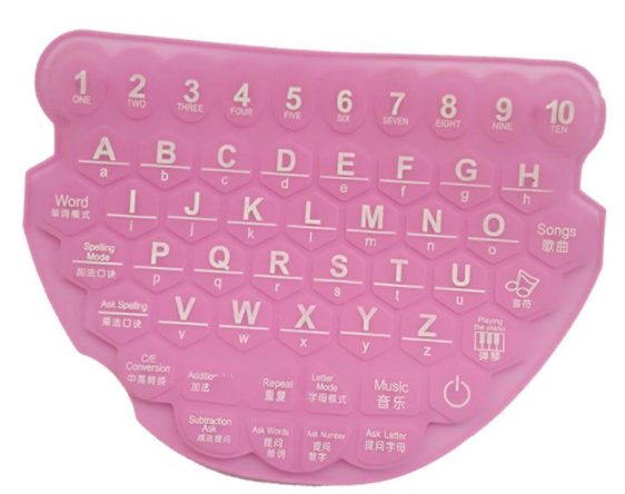 矽膠學習機按鍵