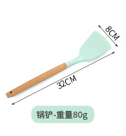 矽膠廚具（jù）