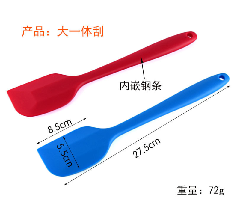 矽膠刮刀生（shēng）產廠家