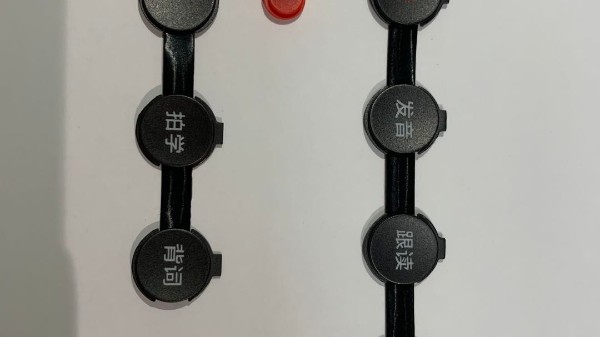 矽膠產品生產工廠篩選過後，伊人在线视频矽膠贏得一致認可